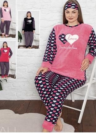 Теплесенька піжамка