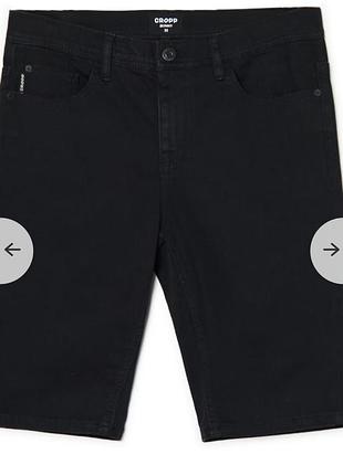 Шорты skinny 38 гг хl/xxl