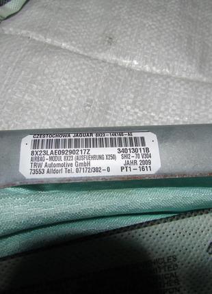 8x23lae09290217z - airbag подушка безпеки (бічна шторка) ліва jaguar xf x250