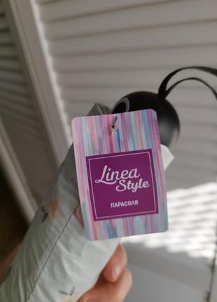 Милый складной зонт, портативный зонт