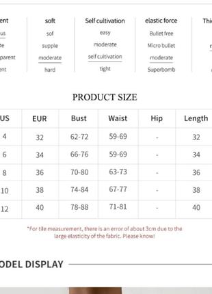 Топ -гольф електрик4 фото