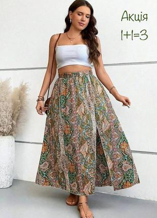 Макси юбка shein в цветочный принт zara asos