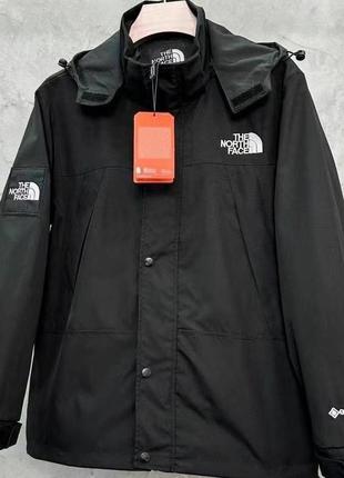 The north face primaloft 1250 169644434