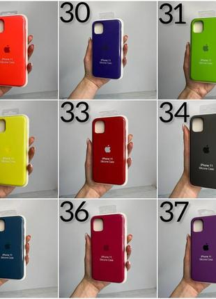 Чехол на iphone 11  full silicone case открытая камера, закрытый низ4 фото