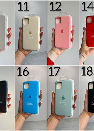 Чехол на iphone 11  full silicone case открытая камера, закрытый низ2 фото