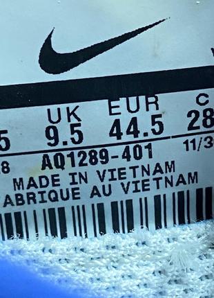 Кросівки nike 7