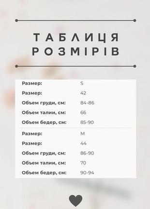 Жіноча ніжна зелена коротка міні сукня з білим комірцем рукава ліхтарики baby doll