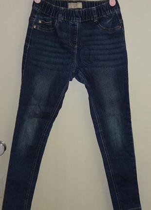 Джинсы детские,  унисекс