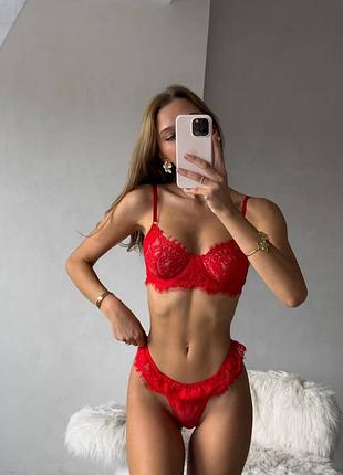 Романтический комплект 💋