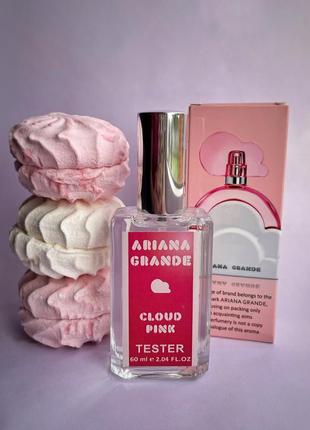 Cloud pink ariana grande 60мл аромат зефирки