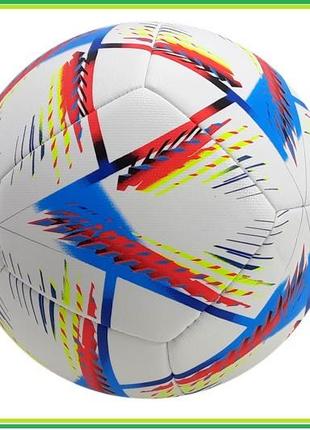 М'яч футбольний al rihla world cup 5 2023