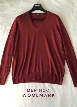 Бордовый тонкий свитер