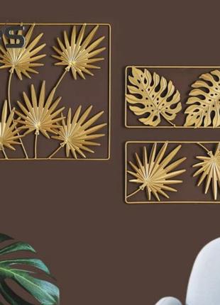 Декор настенный