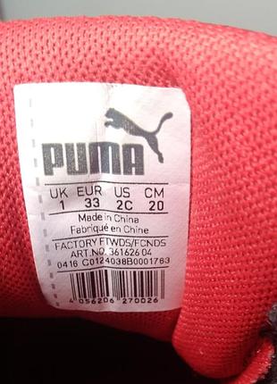 Кросівки puma 33р. 9