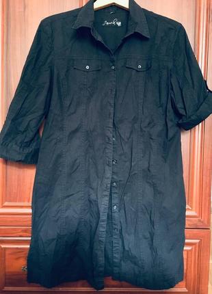 Сукня плаття сорочка