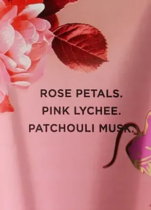 Парфумований лосьйон rose lychee від victoria's secret