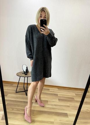 Тепла сукня