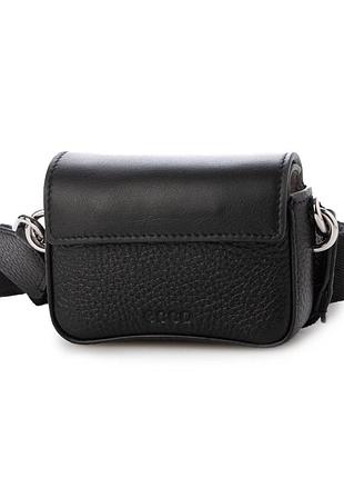 Оригінальна шкіряна сумочка