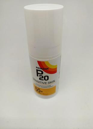 Солнцезащитный крем riemann p20 sensitive skin spf 50+