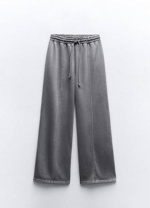 Сірі штани спортивні zara палаццо широкі