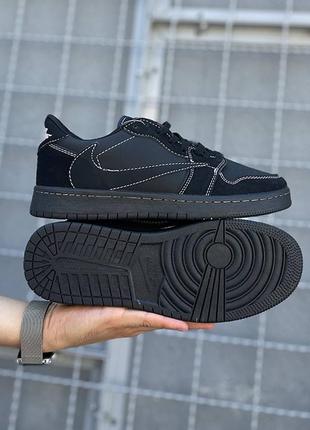 Nike travis scott
