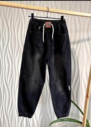 Трендові джинси джогери для хлопців вільного крою1 фото