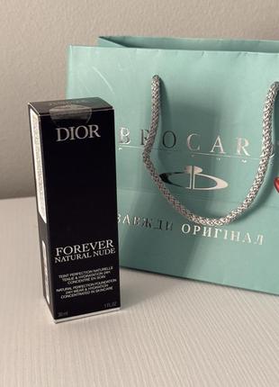 Dior natural glow foundation discount