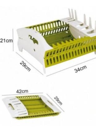 Сушилка органайзер для посуды collapsible compact dish rack настольный