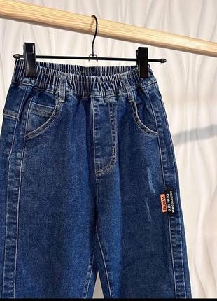 Трендові джинси джогери для хлопців вільного крою4 фото