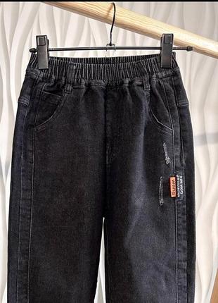 Трендові джинси джогери для хлопців вільного крою2 фото