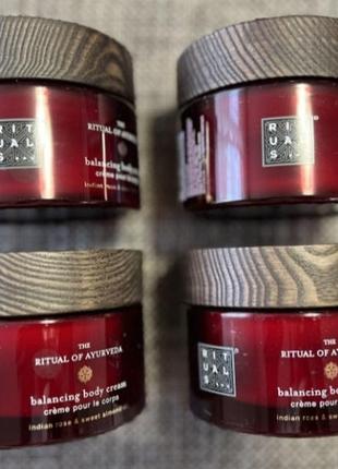 Крем для тіла rituals ayurveda медовий
