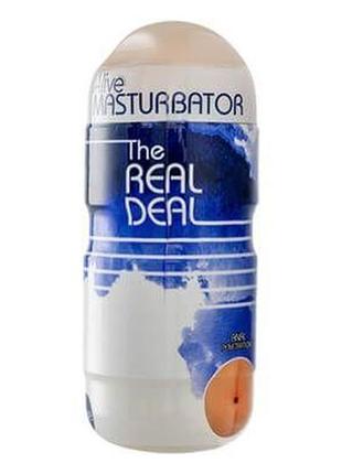 Мастурбатор alive super realistic anal