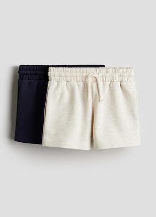 Шортики нм