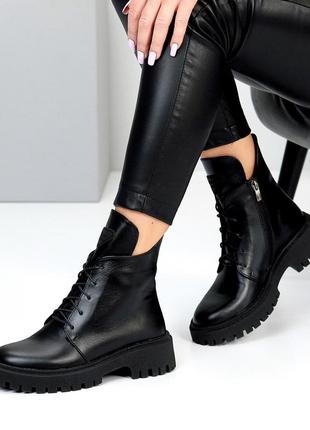 Осінні утеплені якісні натуральні шкіряні/замш високі черевики ботінки берци 36-40