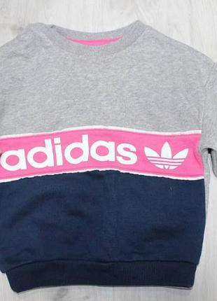 Свитшот от adidas на 12-18мис. 2