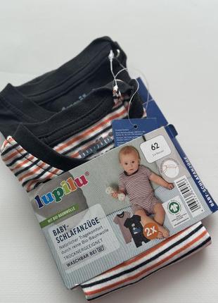 Комплект літніх піжамок lupilu