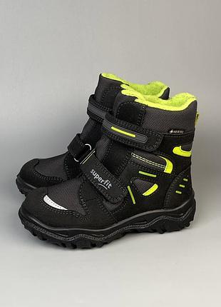 Зимові черевики superfit husky 35 р.