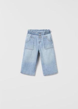 Штаны джинсовые детские zara джинсы2 фото