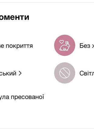 Легкая, матирующая прессованная финишная пудра kvd beauty lock-it refillable...