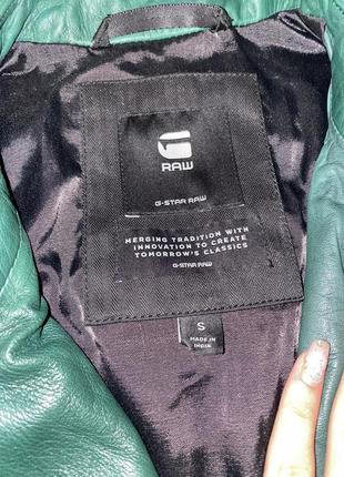 Куртка осіння від бренду g-star raw3 фото