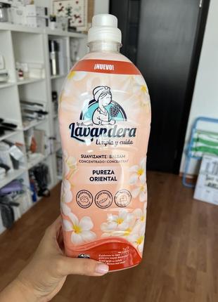 Парфюмированный ополаскиватель 80 стирок