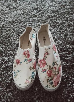 Мокасини