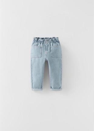 Штаны джинсовые детские zara