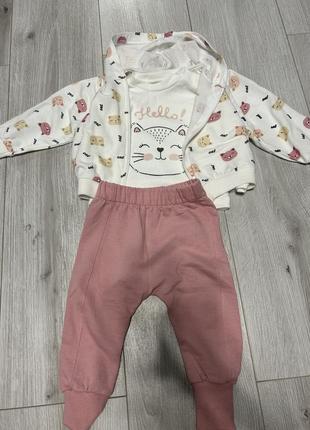 Набор одежды