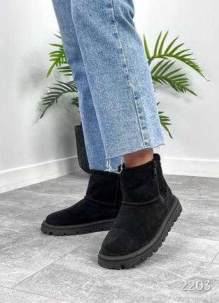 Угги натуральные