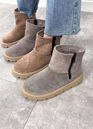 Угги натуральные