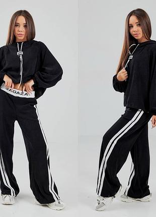 Костюм sagaza, худи и штаны