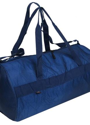 Невелика складана спортивна сумка 21l active sport синя