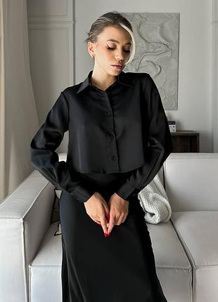 Шовковий костюм спідниця міді та укорочена сорочка