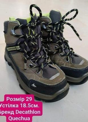 Decathlon quechua демисезонные трекинговые ботинки ботинки для мальчика детские ботинки детские для мальчика